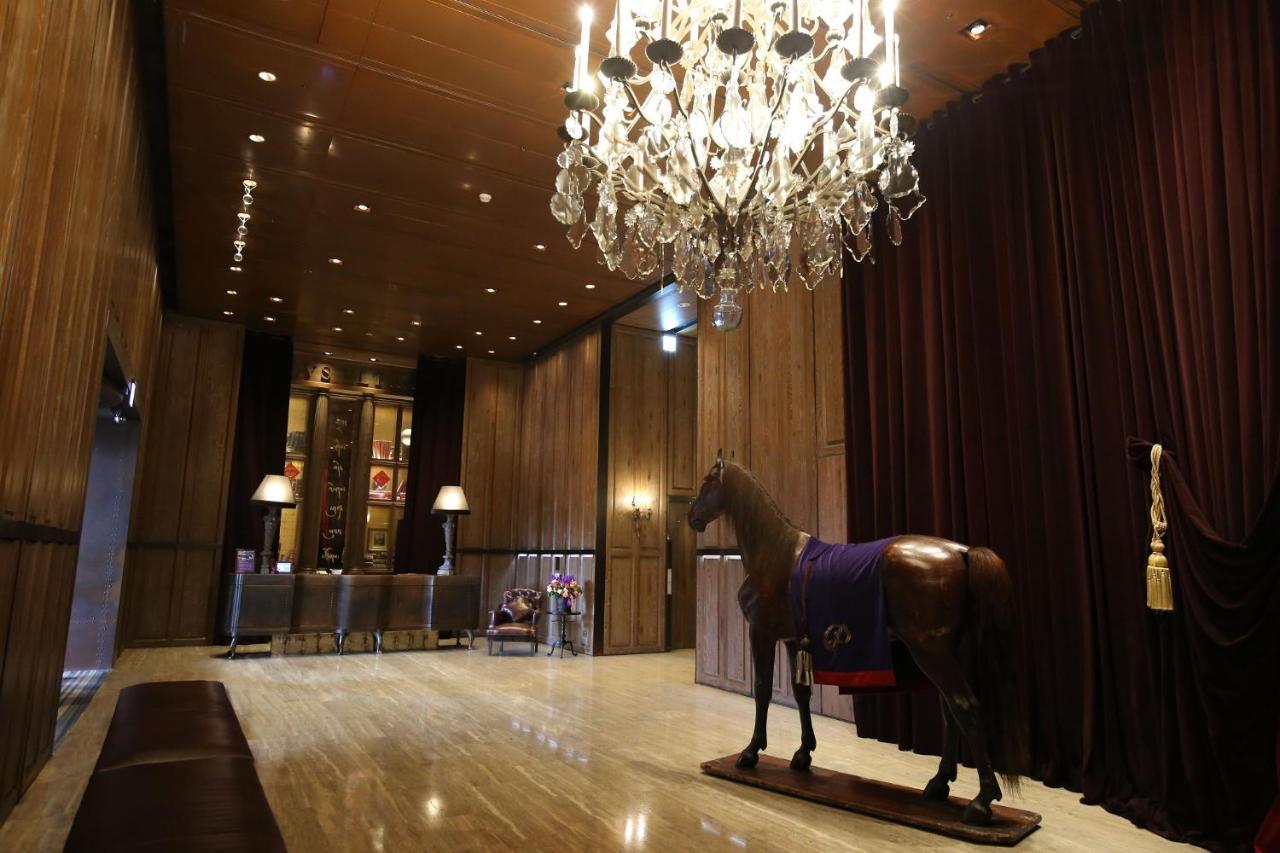 Palais De Chine Hotel Taipei Dış mekan fotoğraf Lobby