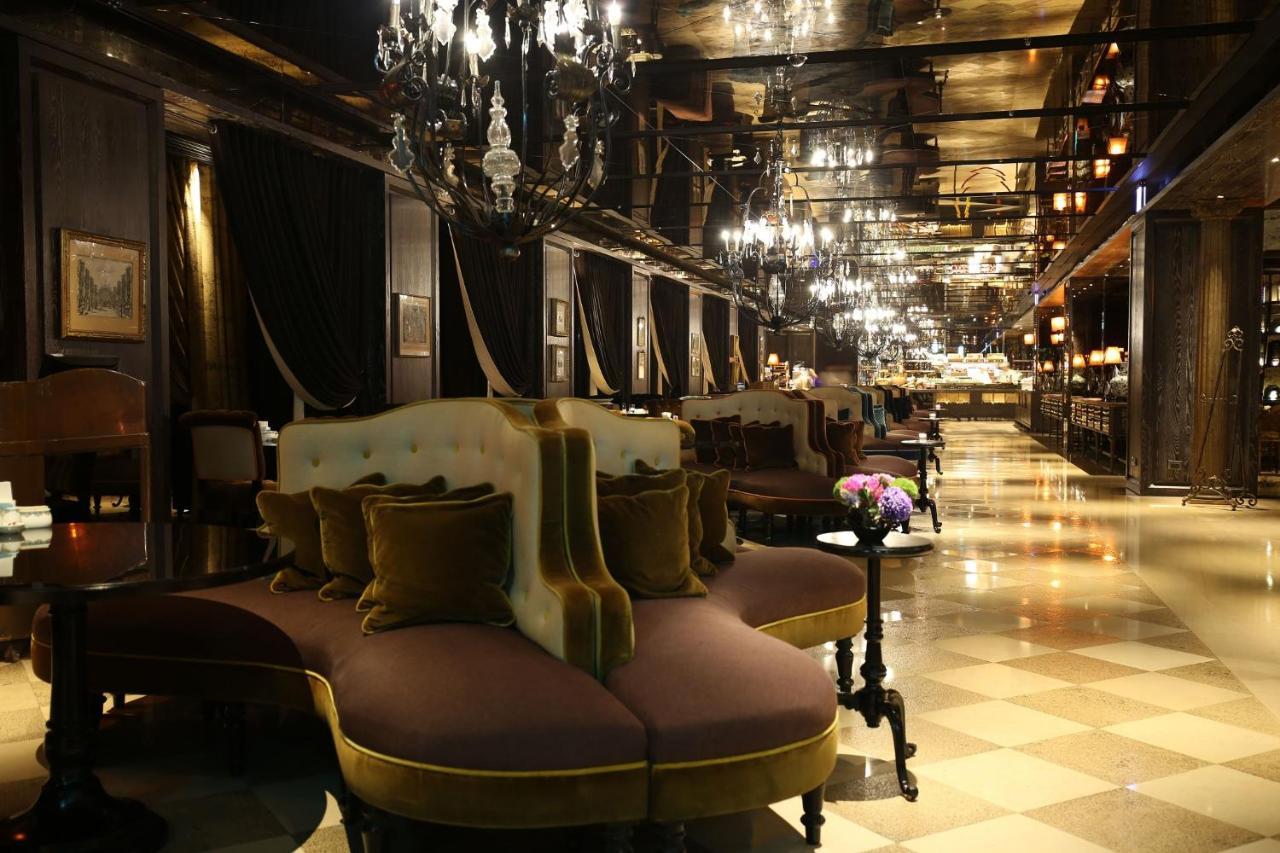 Palais De Chine Hotel Taipei Dış mekan fotoğraf The lobby of the hotel