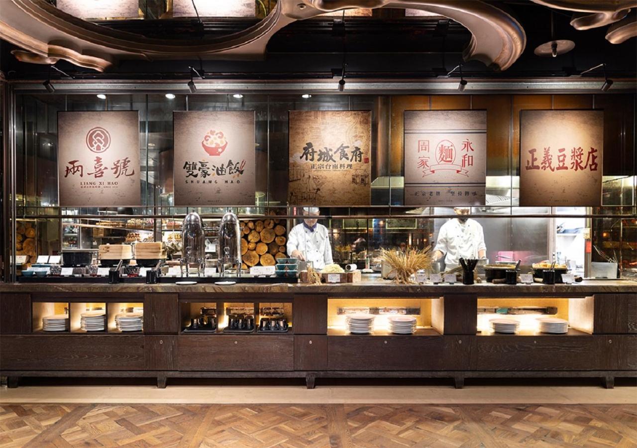 Palais De Chine Hotel Taipei Dış mekan fotoğraf A restaurant in Hong Kong