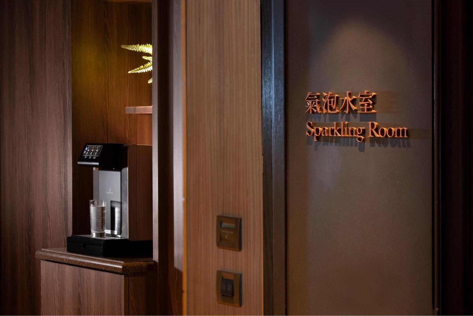 Palais De Chine Hotel Taipei Dış mekan fotoğraf Smoking room in a hotel in Hong Kong