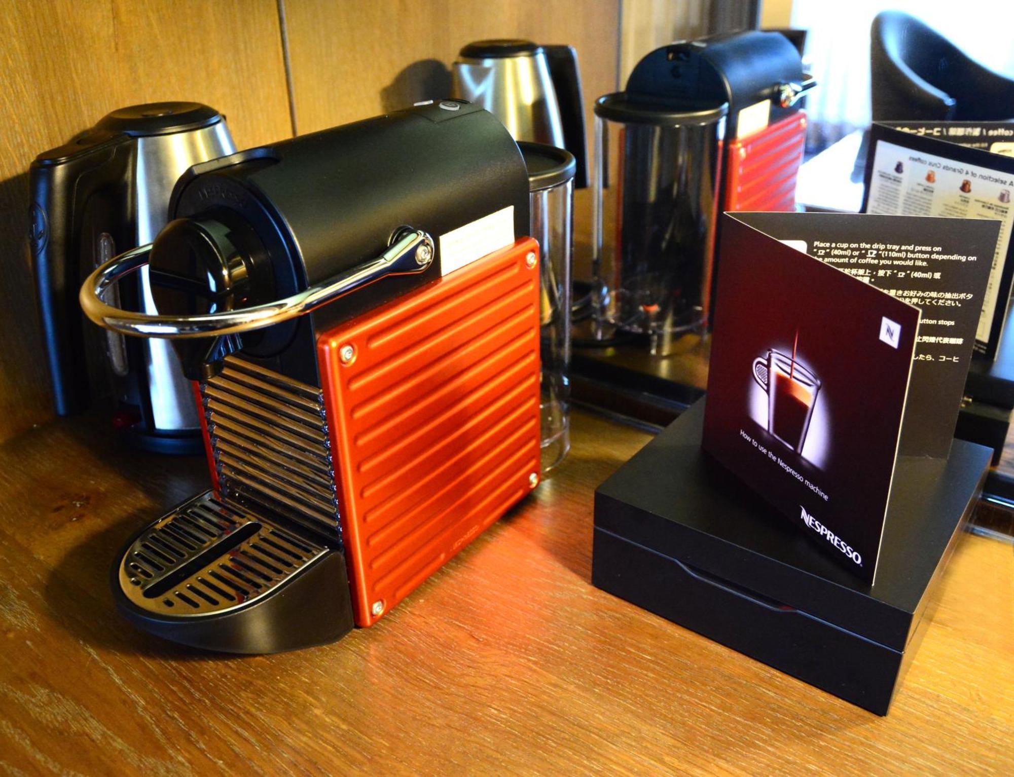 Palais De Chine Hotel Taipei Dış mekan fotoğraf A Nespresso machine